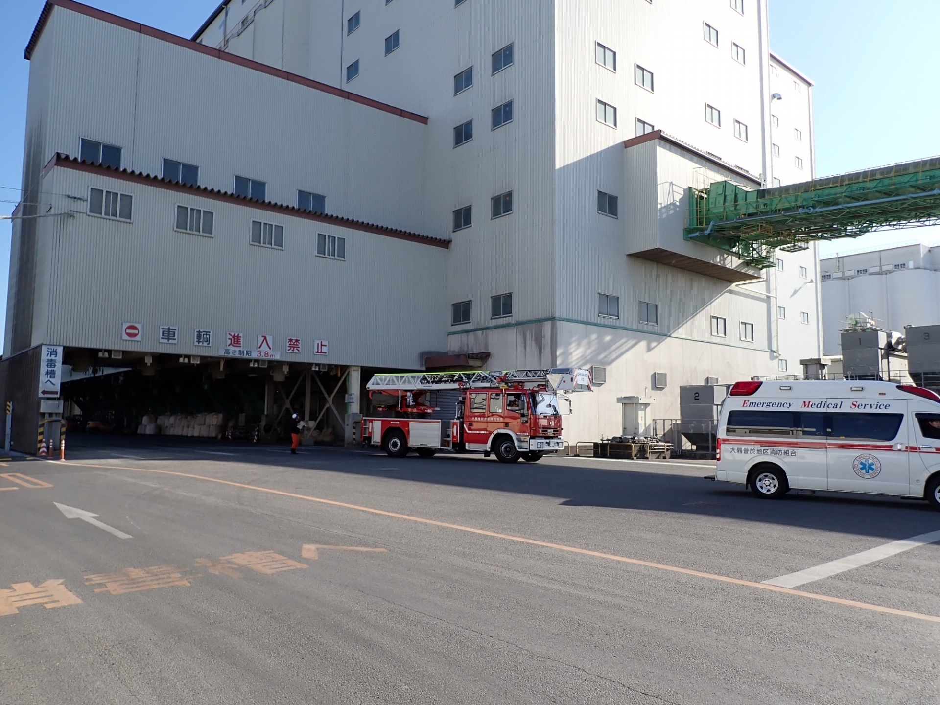 大隅曽於地区消防組合志布志消防署が来店