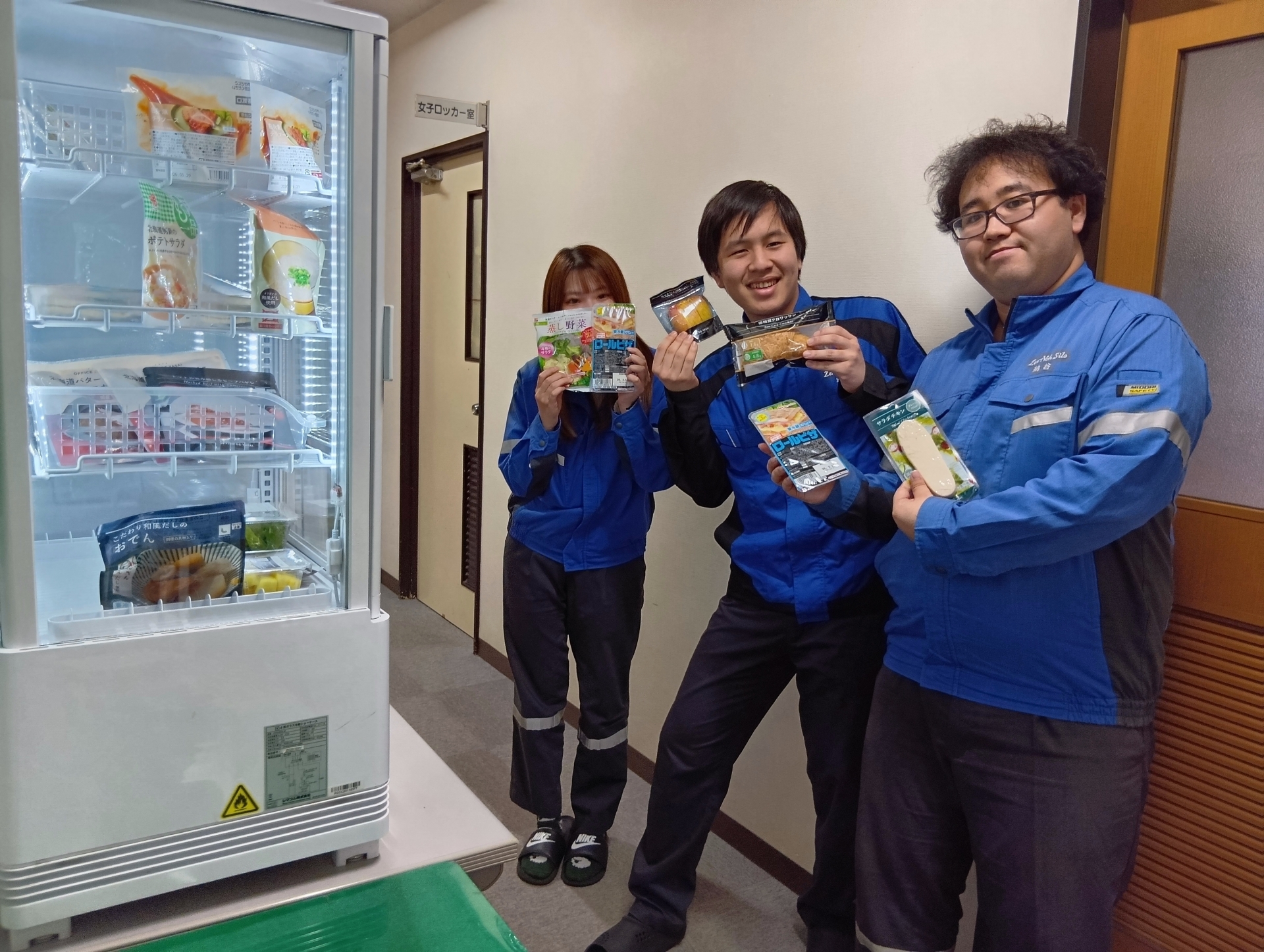 【鹿島支店】社内置き食制度導入