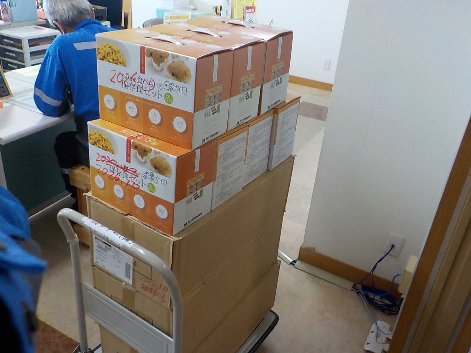 【鹿島支店】非常食を社会福祉協議会に寄贈いたしました