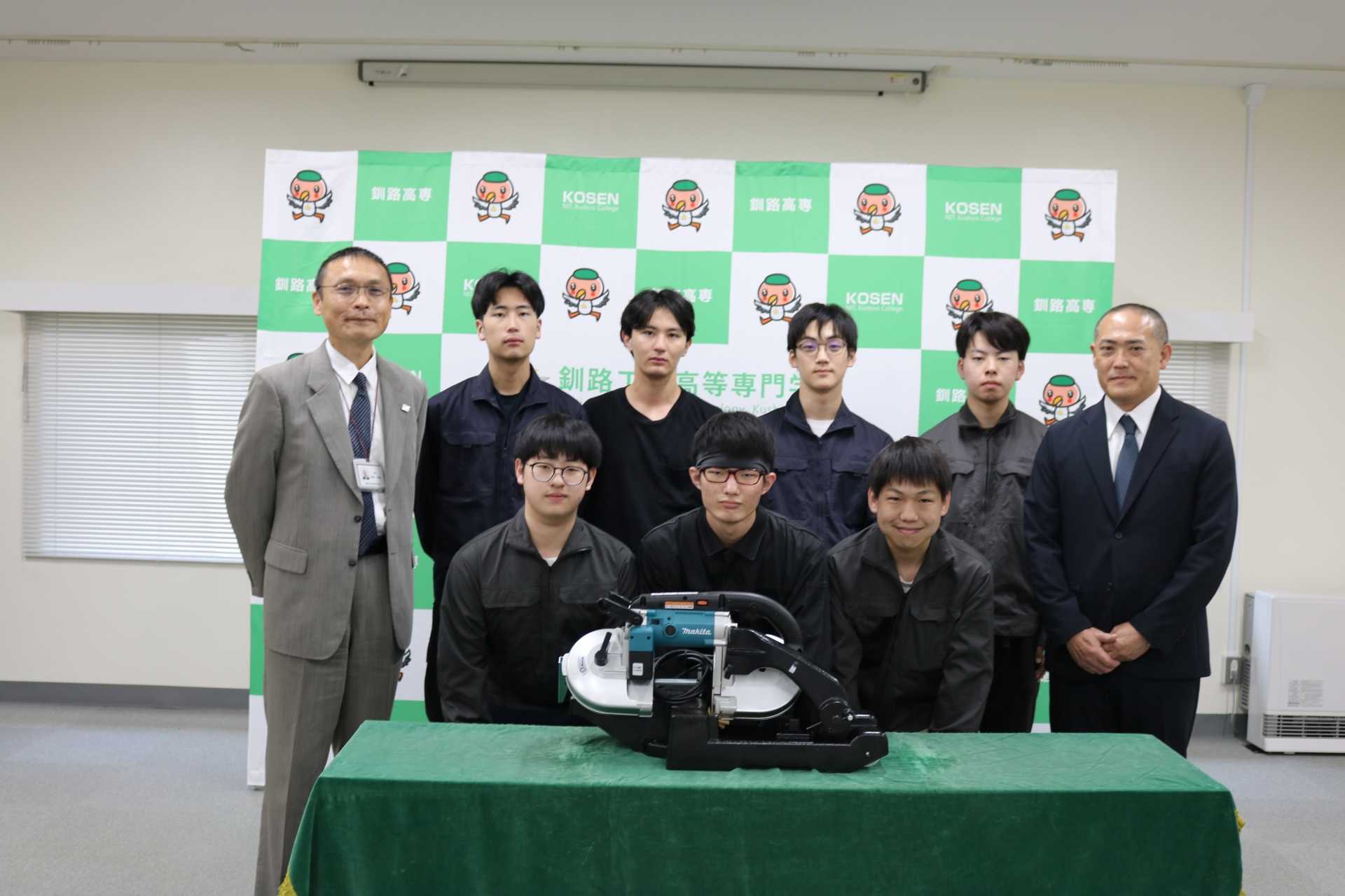 【釧路支店】釧路高専 ロボット研究会の活動に対する協賛