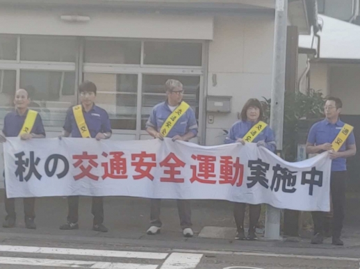 【志布志支店】志布志市主催の交通安全1000人立哨に出勤前に参加しました