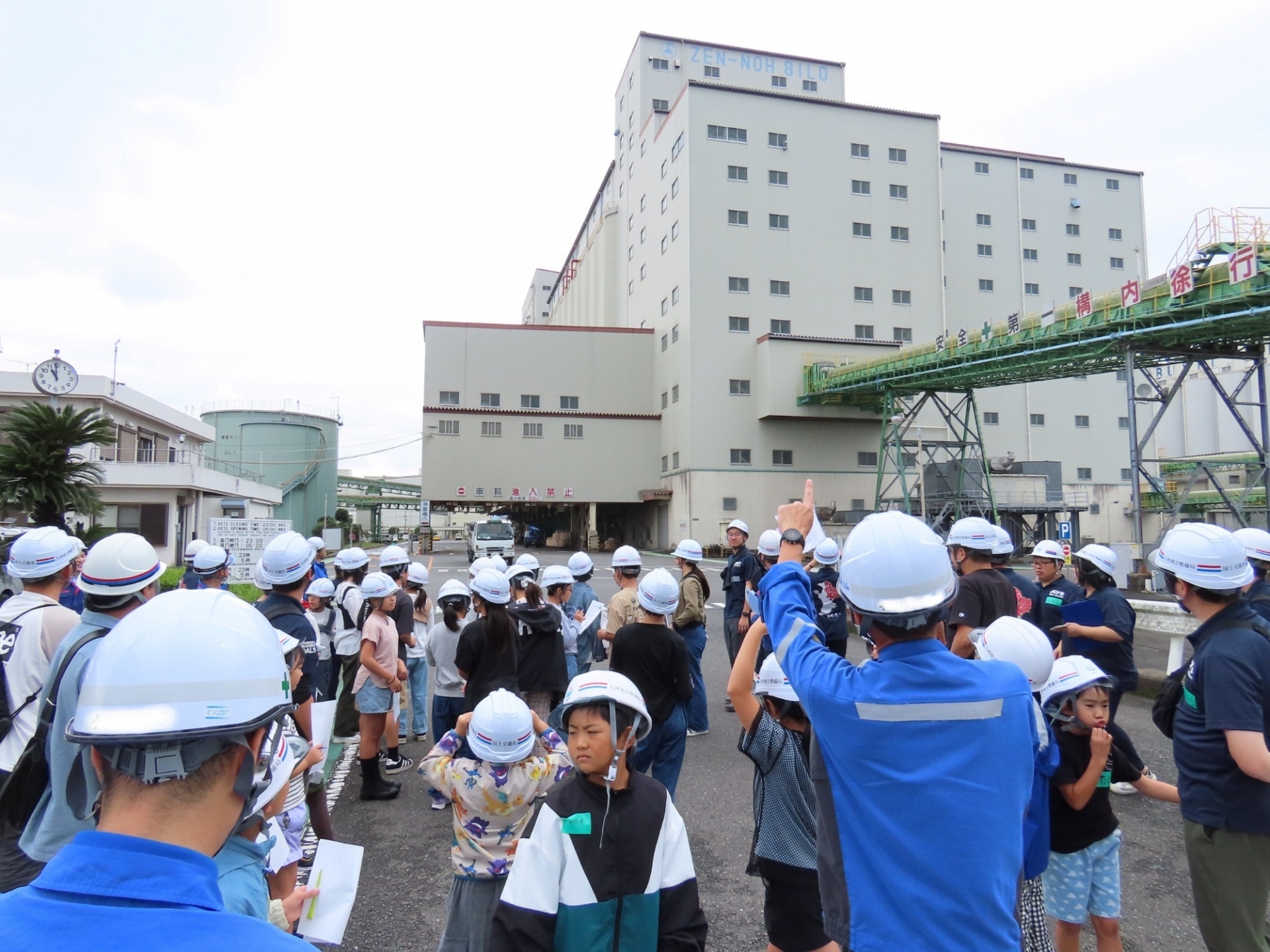 みなとわくわくバスツアー | ニュース・活動報告 | 全農サイロ株式会社